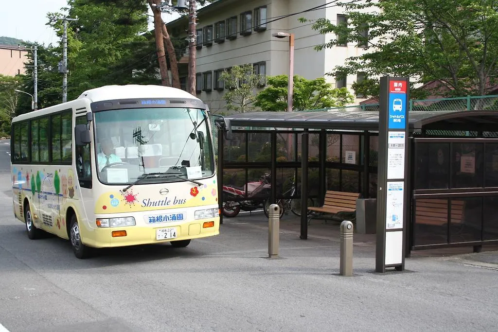 ** Guest house B&B Pension Hakone Japan