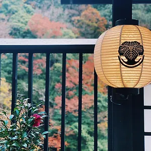 Onsen Tsutaya Hakone
